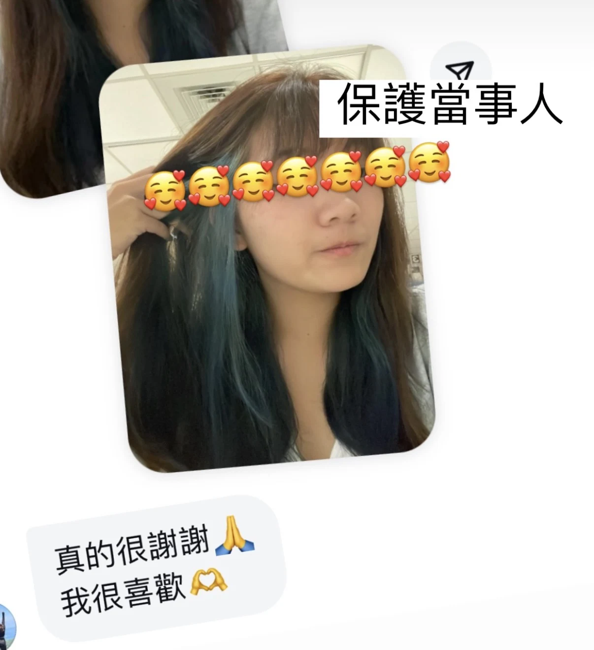 顧客回饋 4