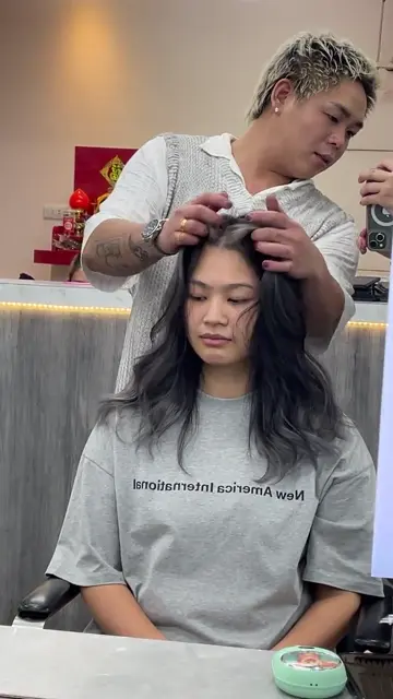 質感染髮 33