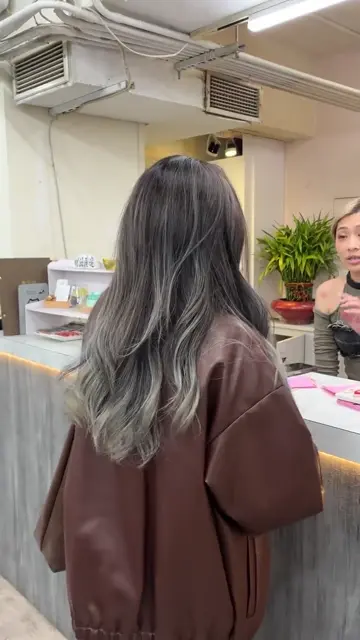 白髮共存 13