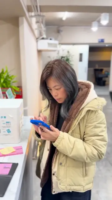質感染髮 49