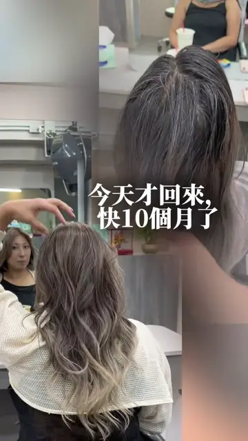 白髮共存 01